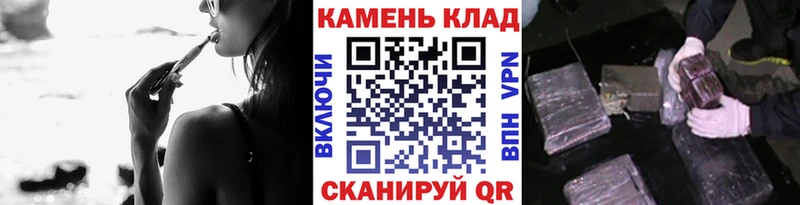 это как зайти  Нарьян-Мар  ГАШИШ hashish  МЕГА вход 
