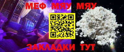 дурь Можга