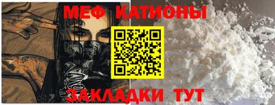 МДМА Моздок