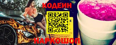 дурь Можга