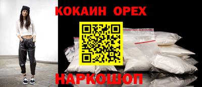 МДМА Моздок