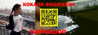 МДМА Моздок