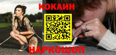 МДМА Моздок