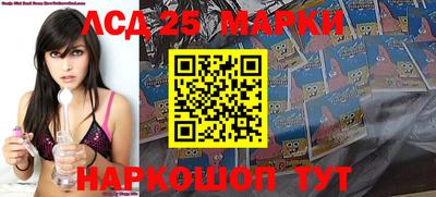 дурь Можга