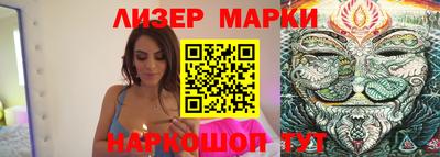 МДМА Моздок