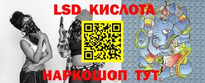 МДМА Моздок