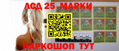 МДМА Моздок