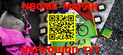 дурь Можга