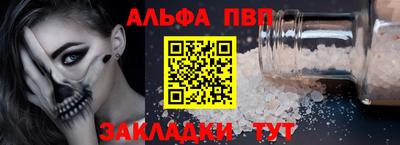 дурь Можга
