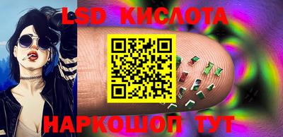 дурь Можга