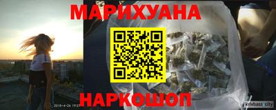 МДМА Моздок