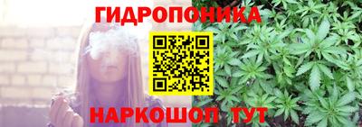 МДМА Моздок