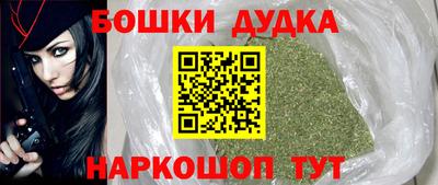 МДМА Моздок