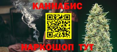 дурь Можга