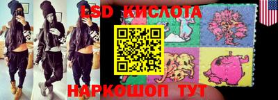 дурь Можга