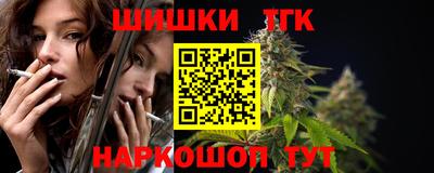 дурь Можга