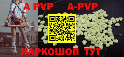 дурь Можга