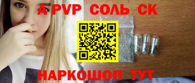 дурь Можга