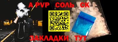 дурь Можга