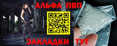 МДМА Моздок