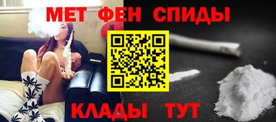 МДМА Моздок