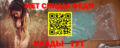 apvp Шахты