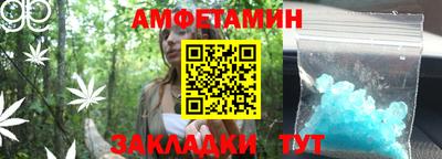 МДМА Моздок