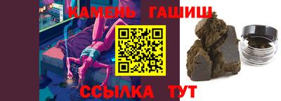 МДМА Моздок
