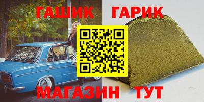 дурь Можга
