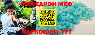 дурь Можга