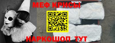 дурь Можга