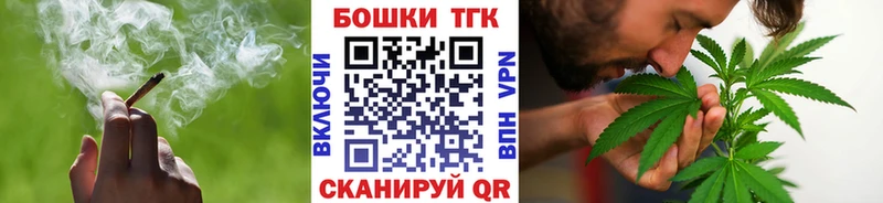 МАРИХУАНА ГИДРОПОН  Нарьян-Мар 